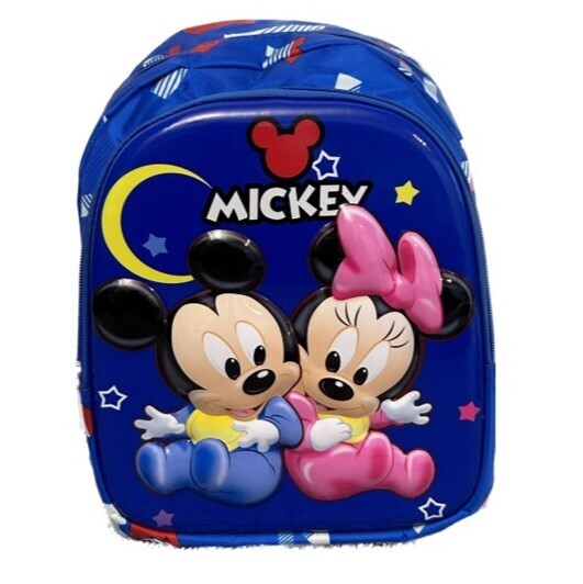 Petit Sac a dos Mickey