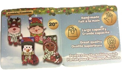Bas de Noël
