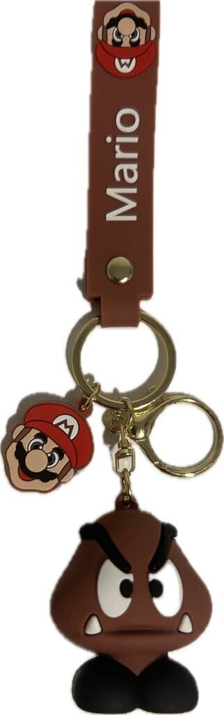 Porte-clés Galoomba (Super Mario)