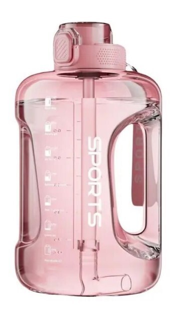 Bouteille d'eau 2700ML