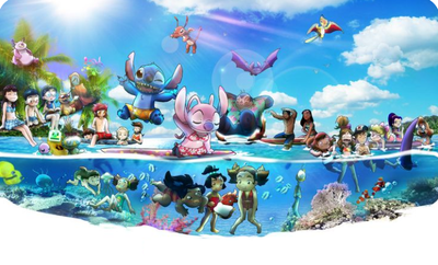 Tapis d'animation 3D Stitch