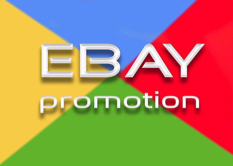 eBay store promotion campaign for 1 month