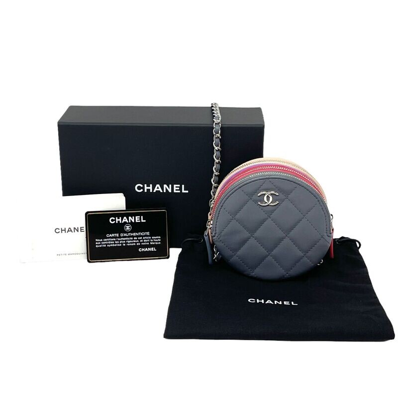 CHANEL Quadcolor Quilted Stitch Round Crossbody Bag