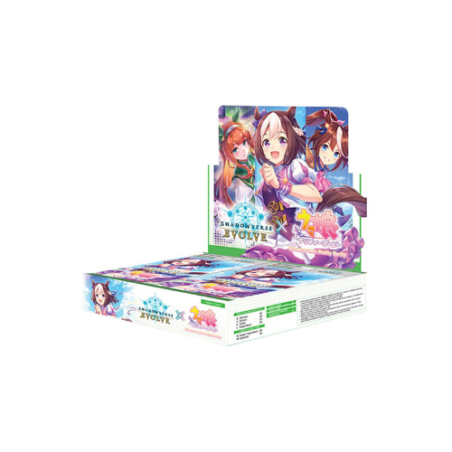 Shadowverse Umamusume: Pretty Derby Booster Box