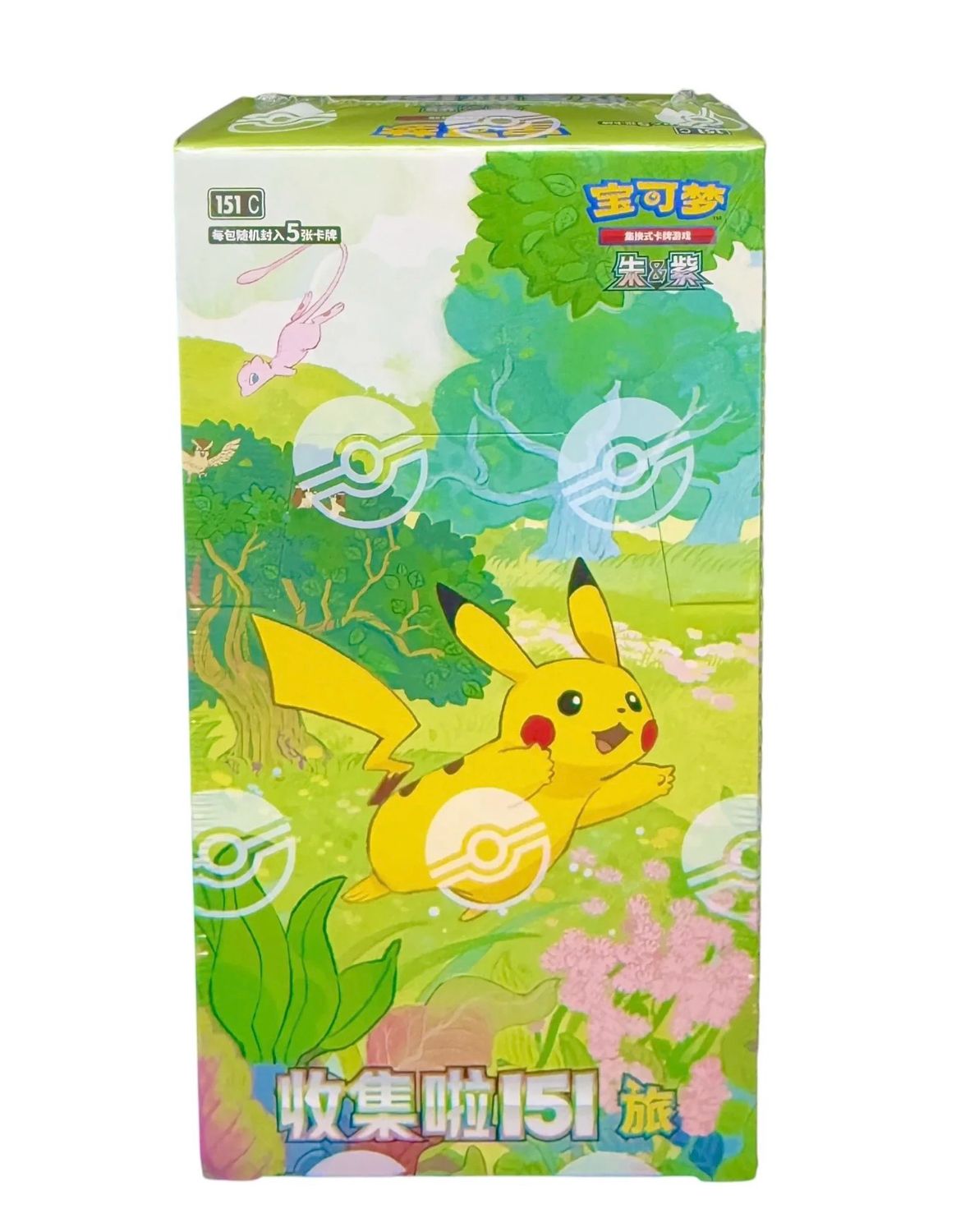 Chinese journey 151 Slim Booster Box