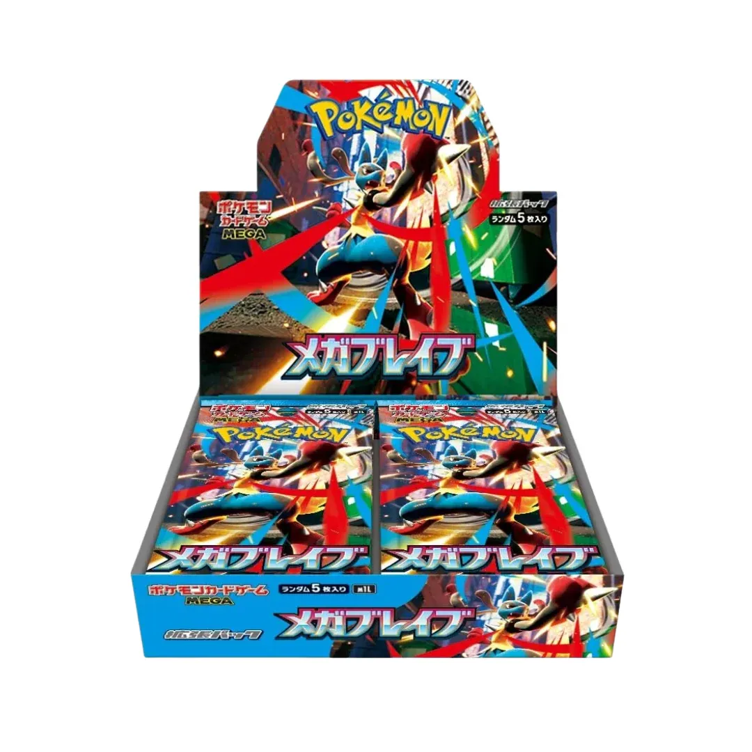 Pokemon Japanese TCG - MEGA Expansion Mega Brave Booster Box