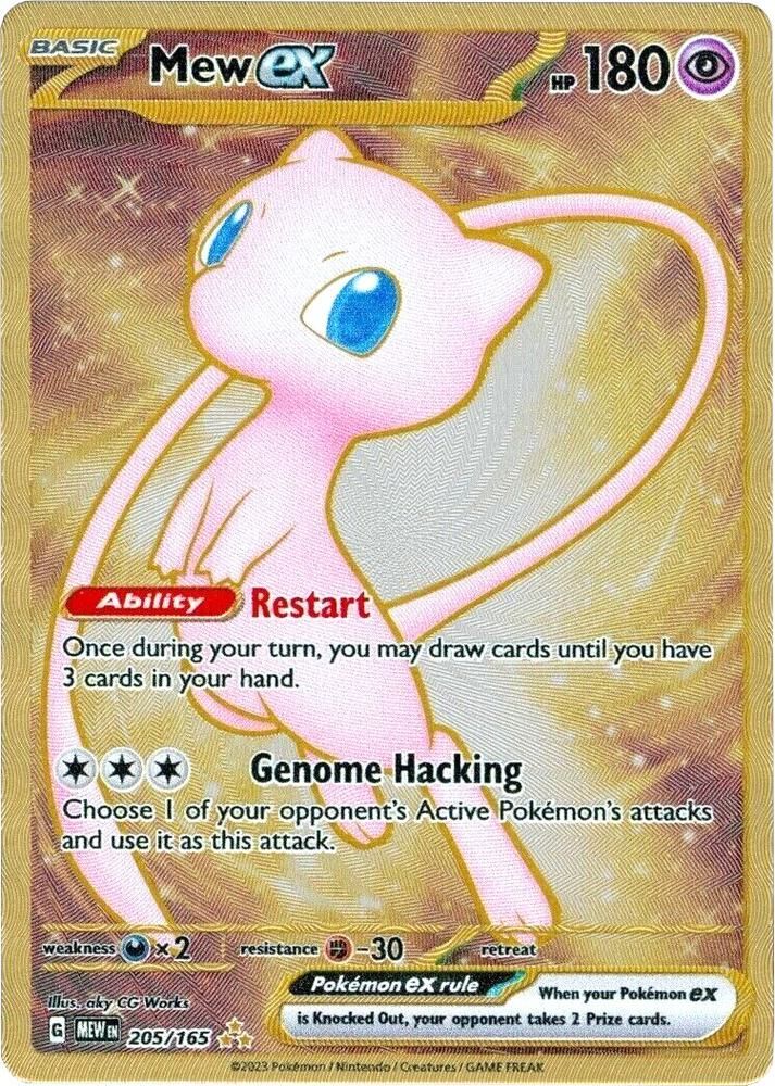 Mew ex - 205/165 (151 Metal Card) - SV: Scarlet &amp; Violet 151 (MEW)