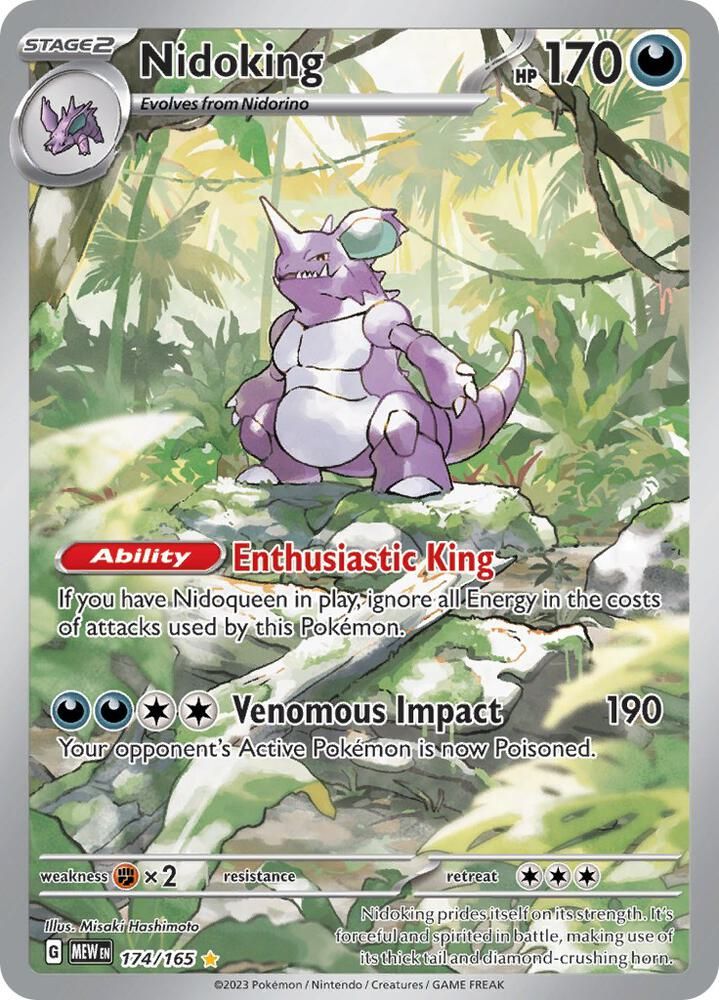 Nidoking - 174/165 - SV: Scarlet &amp; Violet 151 (MEW) Illustration Rare