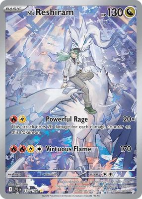 N&#39;s Reshiram - 167/159 - SV09: Journey Together (JTG) Illustration Rare
