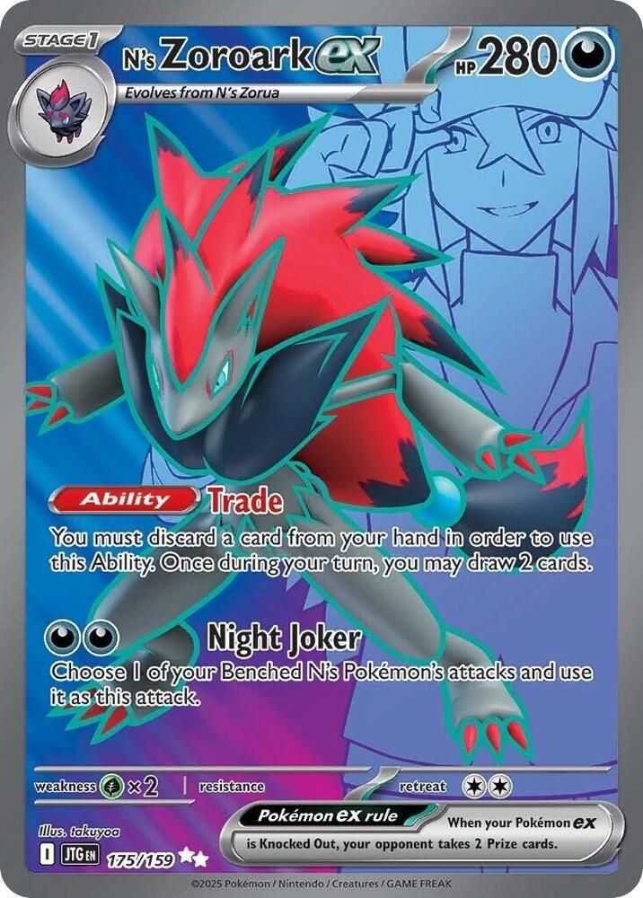 N&#39;s Zoroark ex - 175/159 - SV09: Journey Together (JTG) Ultra Rare