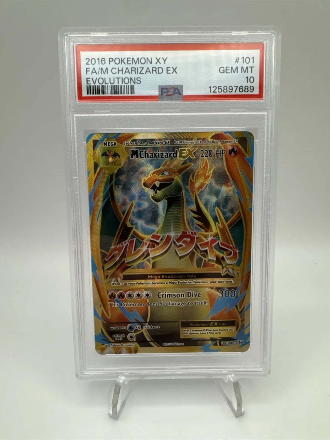 Pokemon M Charizard EX Full Art Holo Card 101/108 Evolutions PSA 10
