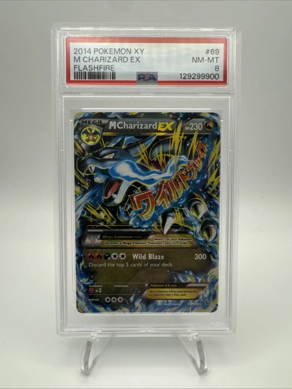 2014 PSA 8 Pokemon XY Flashfire M Charizard EX Holo Ultra Rare Card 69/106