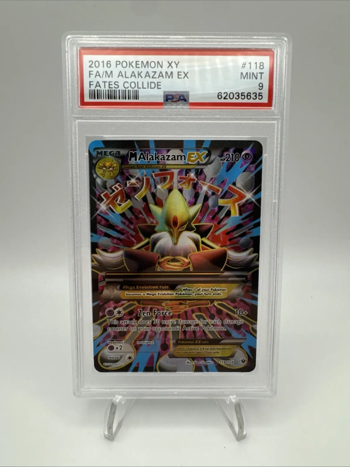 M Alakazam EX Full Art Holo Card 118/124 Fates Collide PSA 9