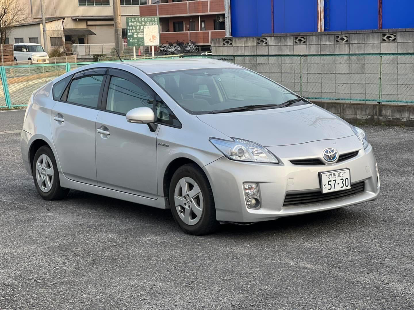 Toyota Prius Hybrid