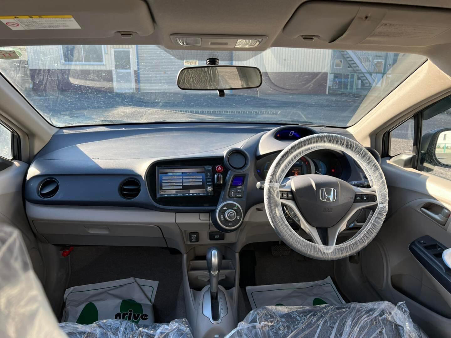 Honda Insight Hybrid