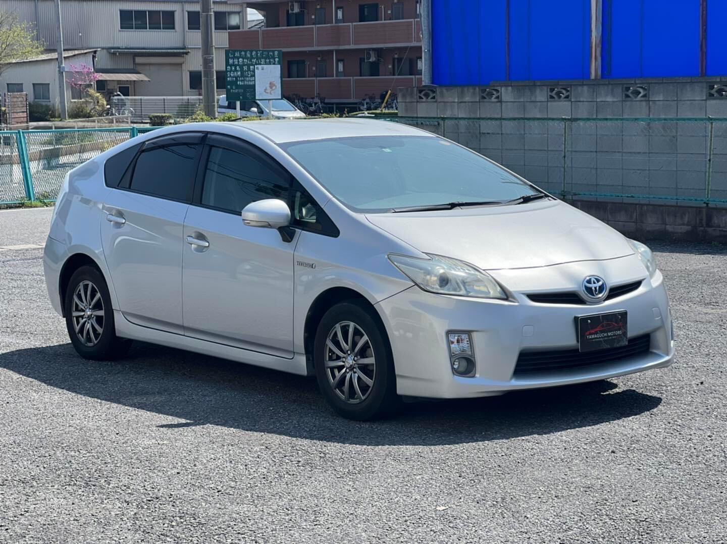 Toyota Prius Hybrid