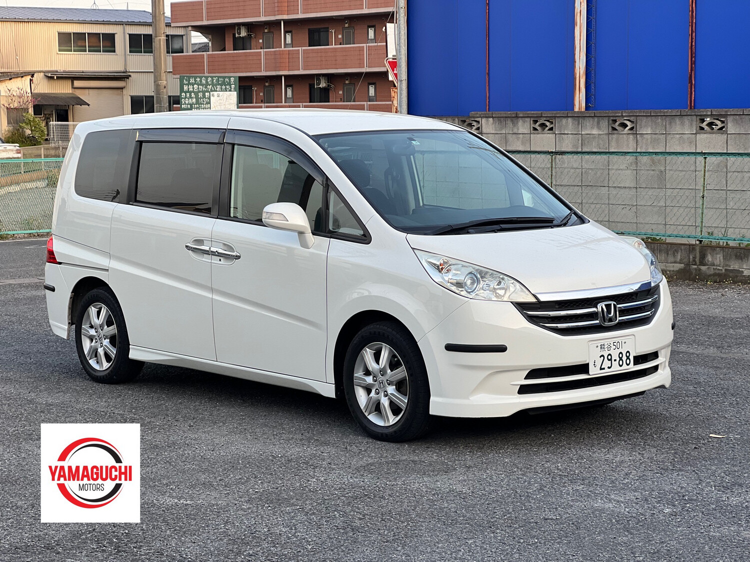 Honda Step Wagon