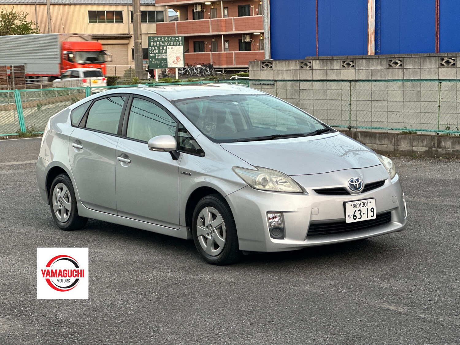 Toyota Prius Hybrid