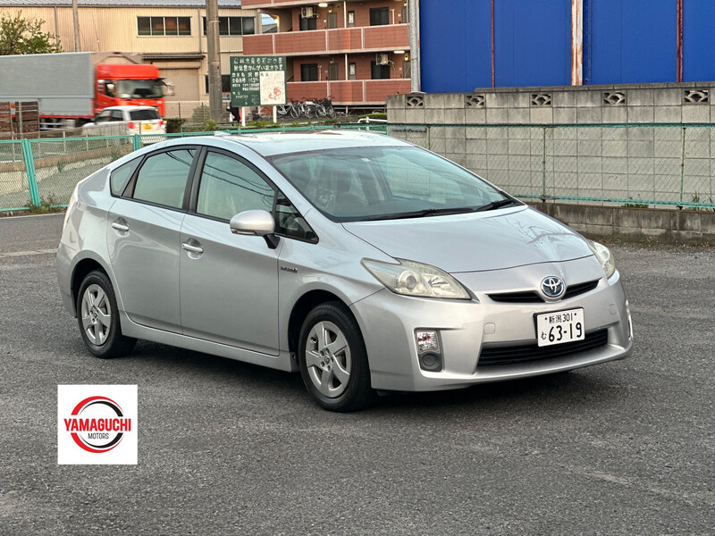 Toyota Prius Hybrid