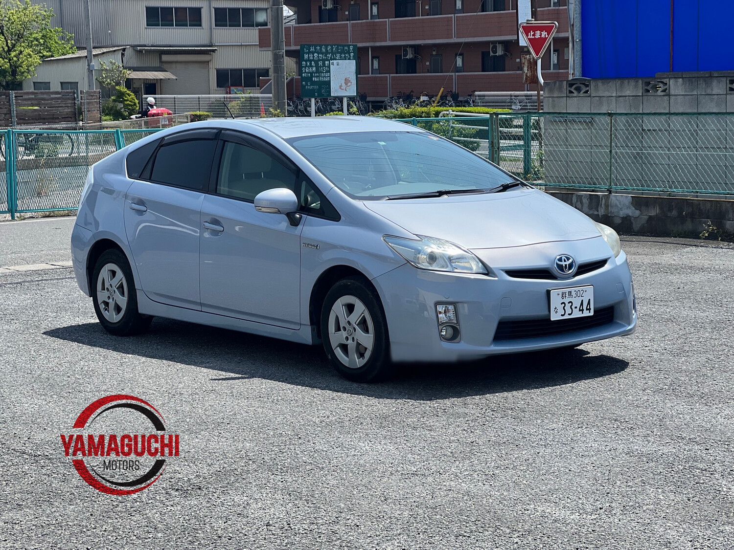 Toyota Prius Hybrid