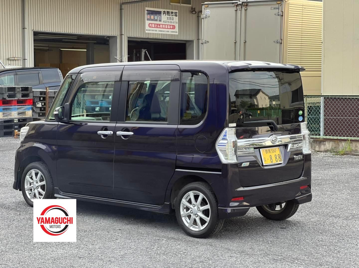 Daihatsu Tanto Custom ECO Idle