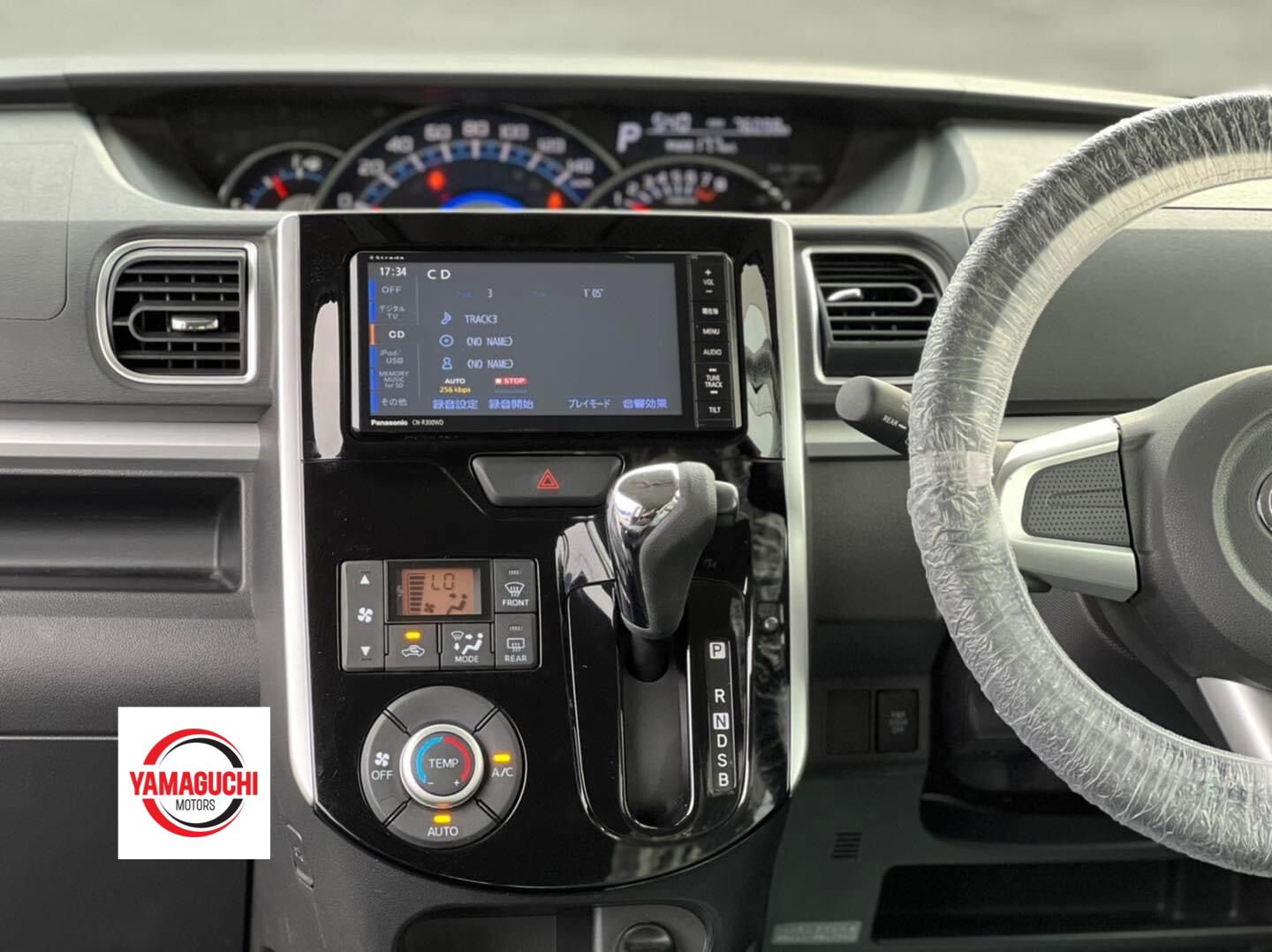 Daihatsu Tanto Custom ECO Idle