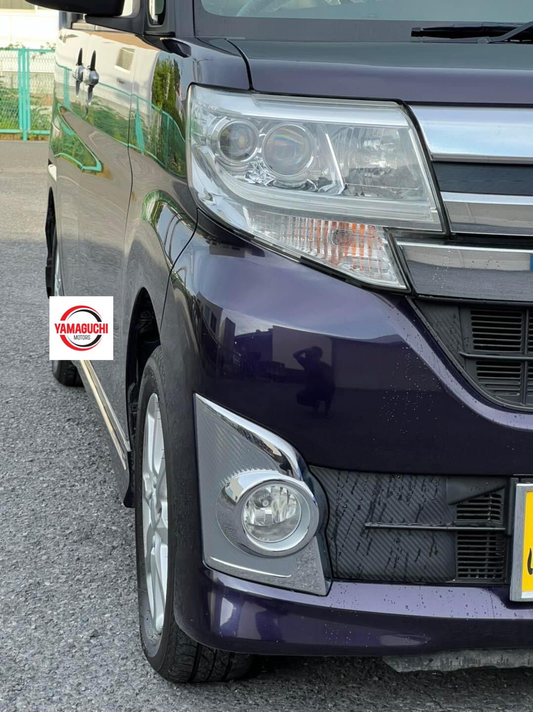 Daihatsu Tanto Custom ECO Idle