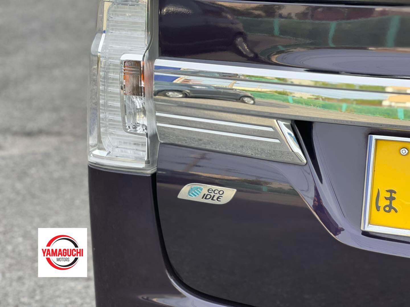 Daihatsu Tanto Custom ECO Idle