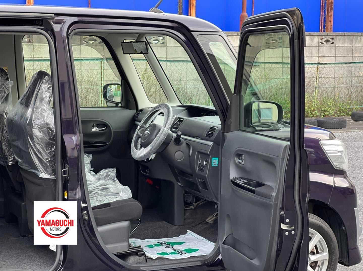 Daihatsu Tanto Custom ECO Idle