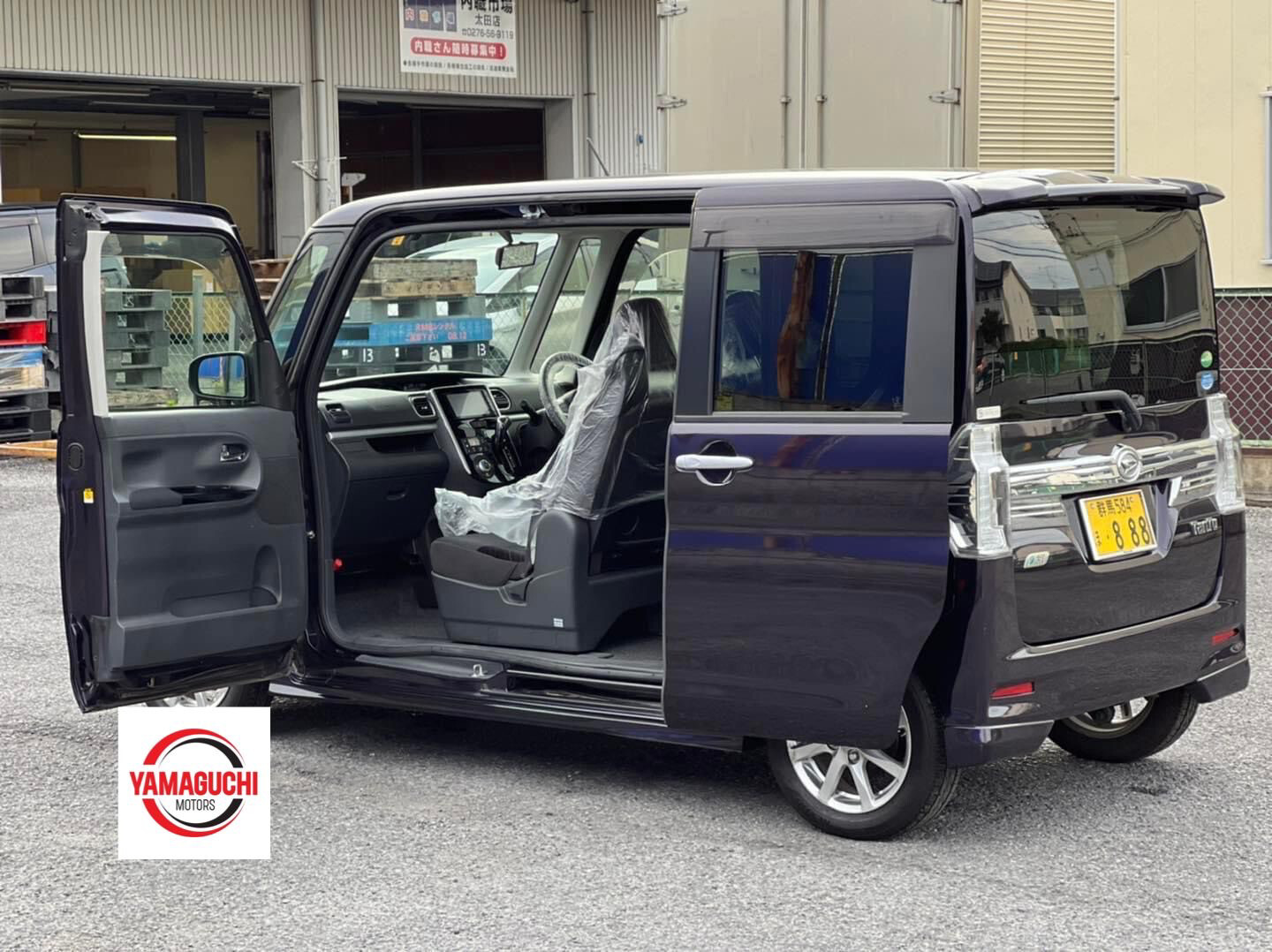 Daihatsu Tanto Custom ECO Idle