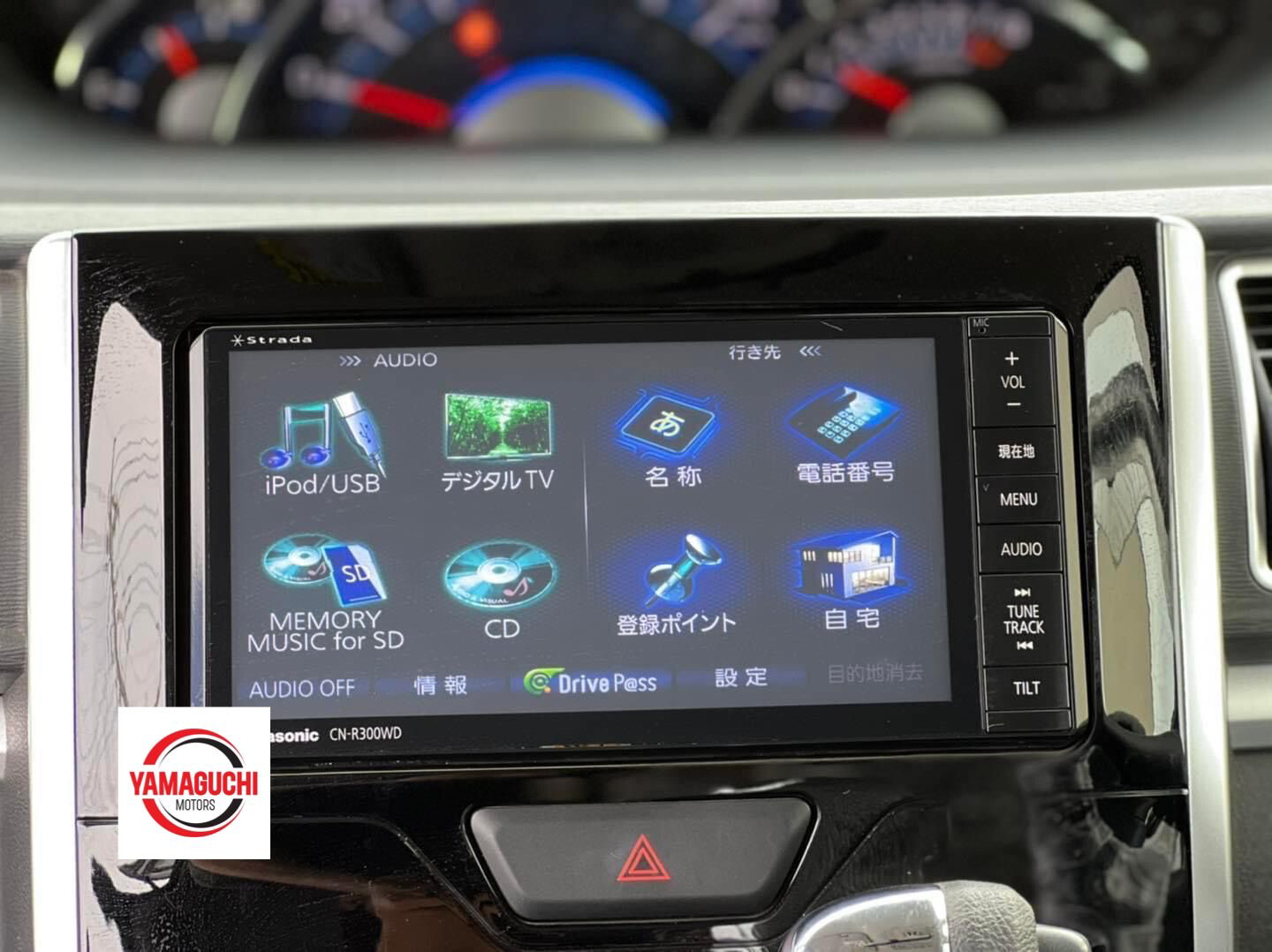 Daihatsu Tanto Custom ECO Idle