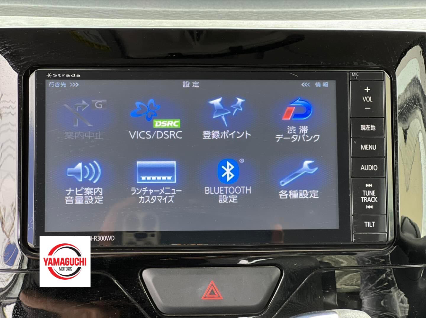 Daihatsu Tanto Custom ECO Idle