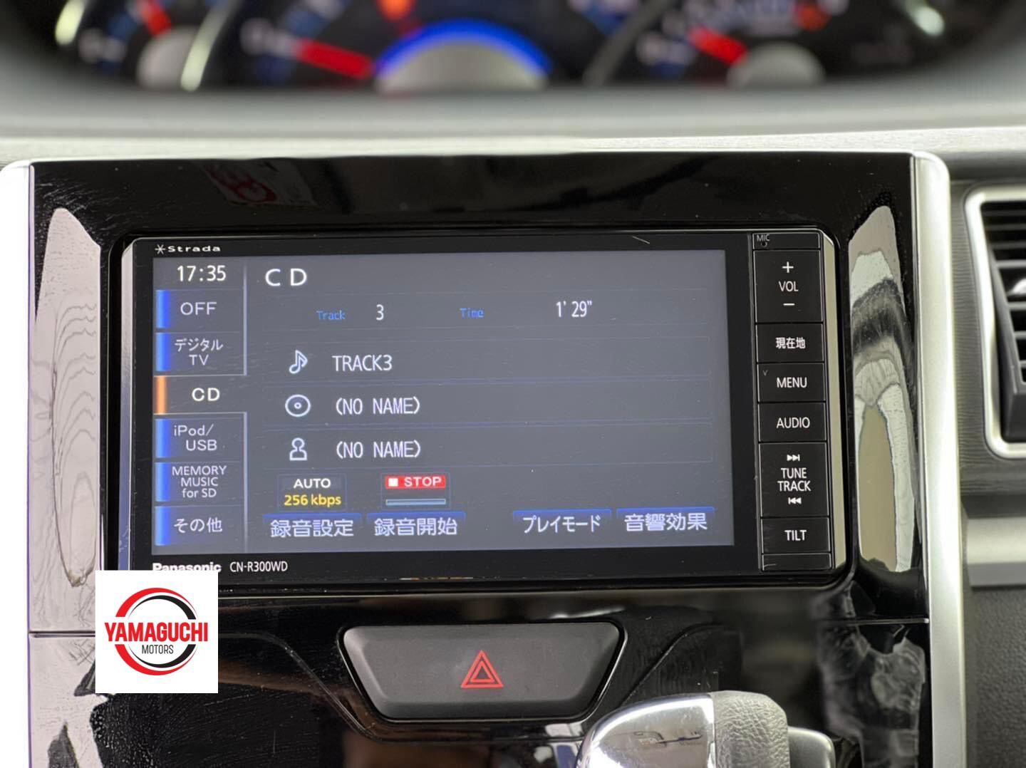 Daihatsu Tanto Custom ECO Idle