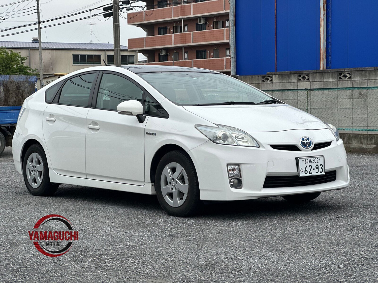 Toyota Prius Hybrid With Solar Power