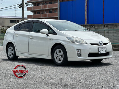 Toyota Prius Hybrid G Grade Selection