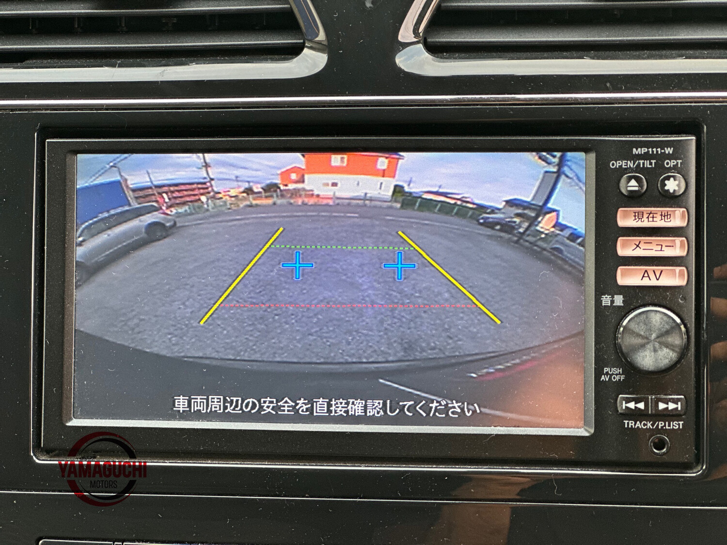 Nissan Serena 20S Selection Grade