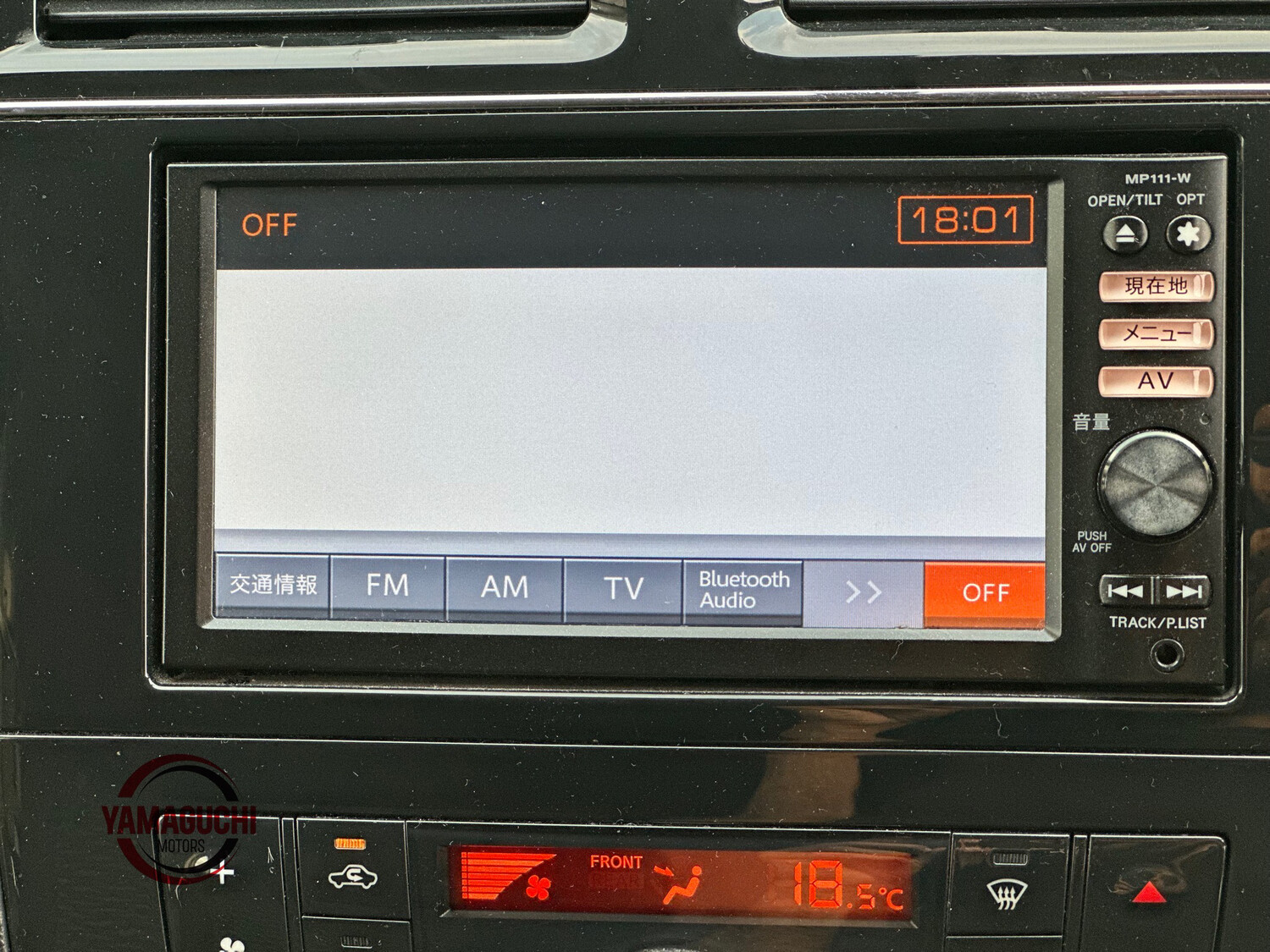 Nissan Serena 20S Selection Grade