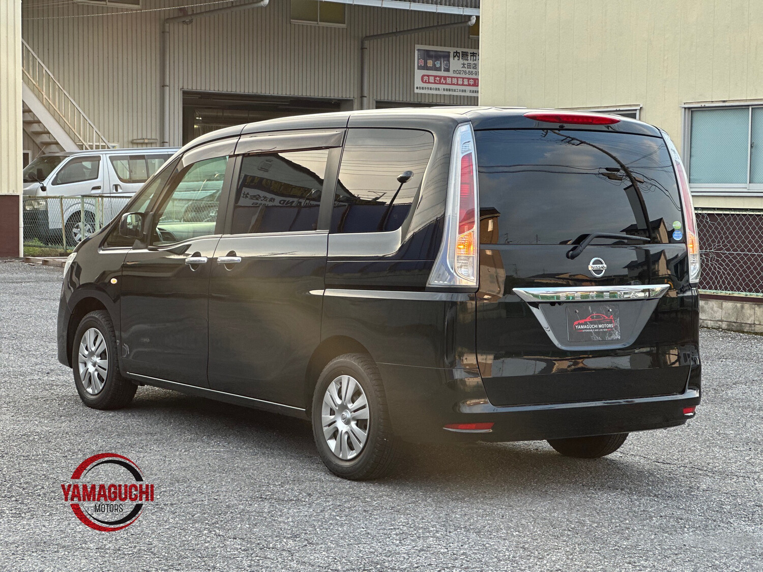 Nissan Serena 20S Selection Grade