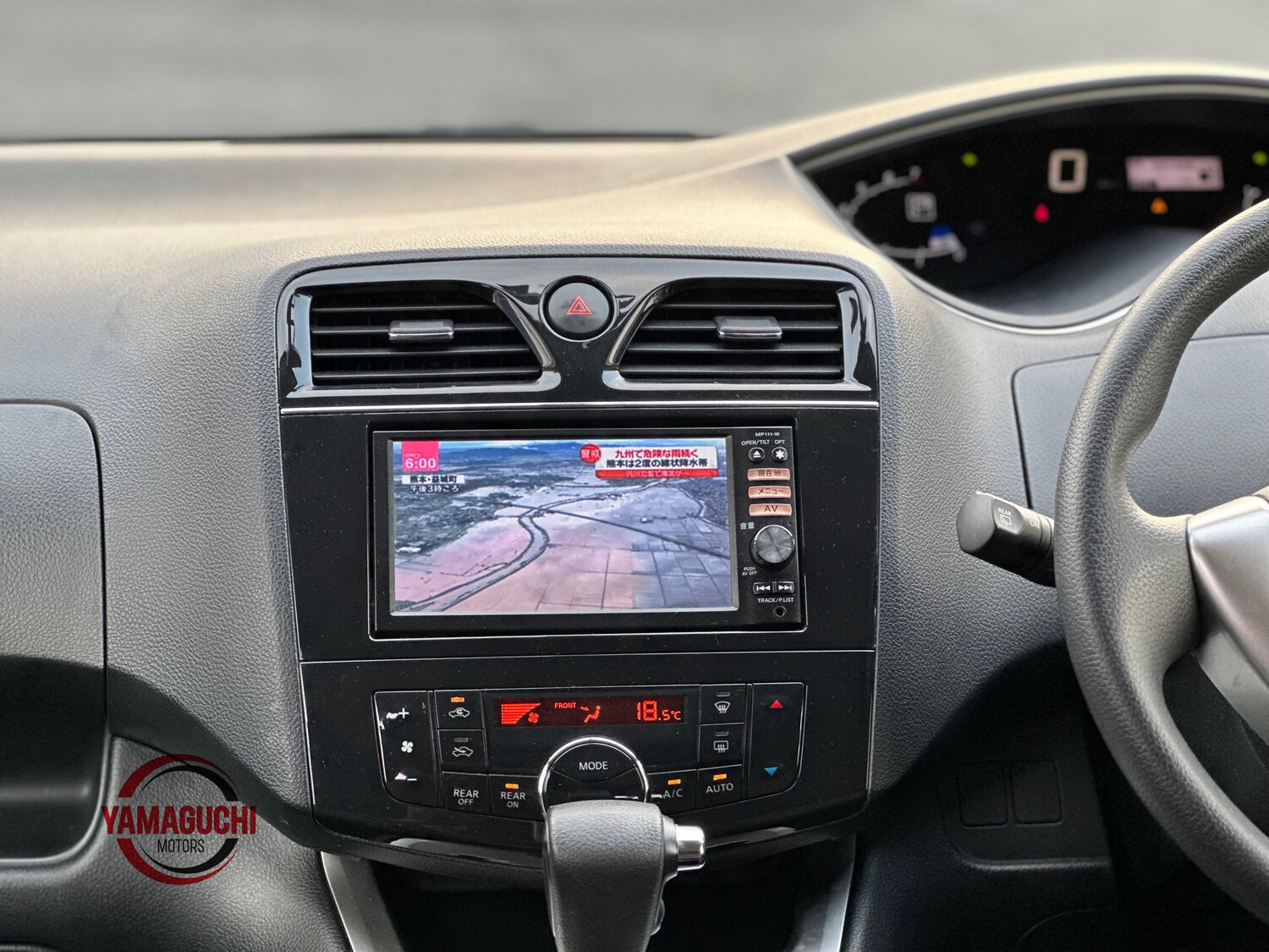 Nissan Serena 20S Selection Grade