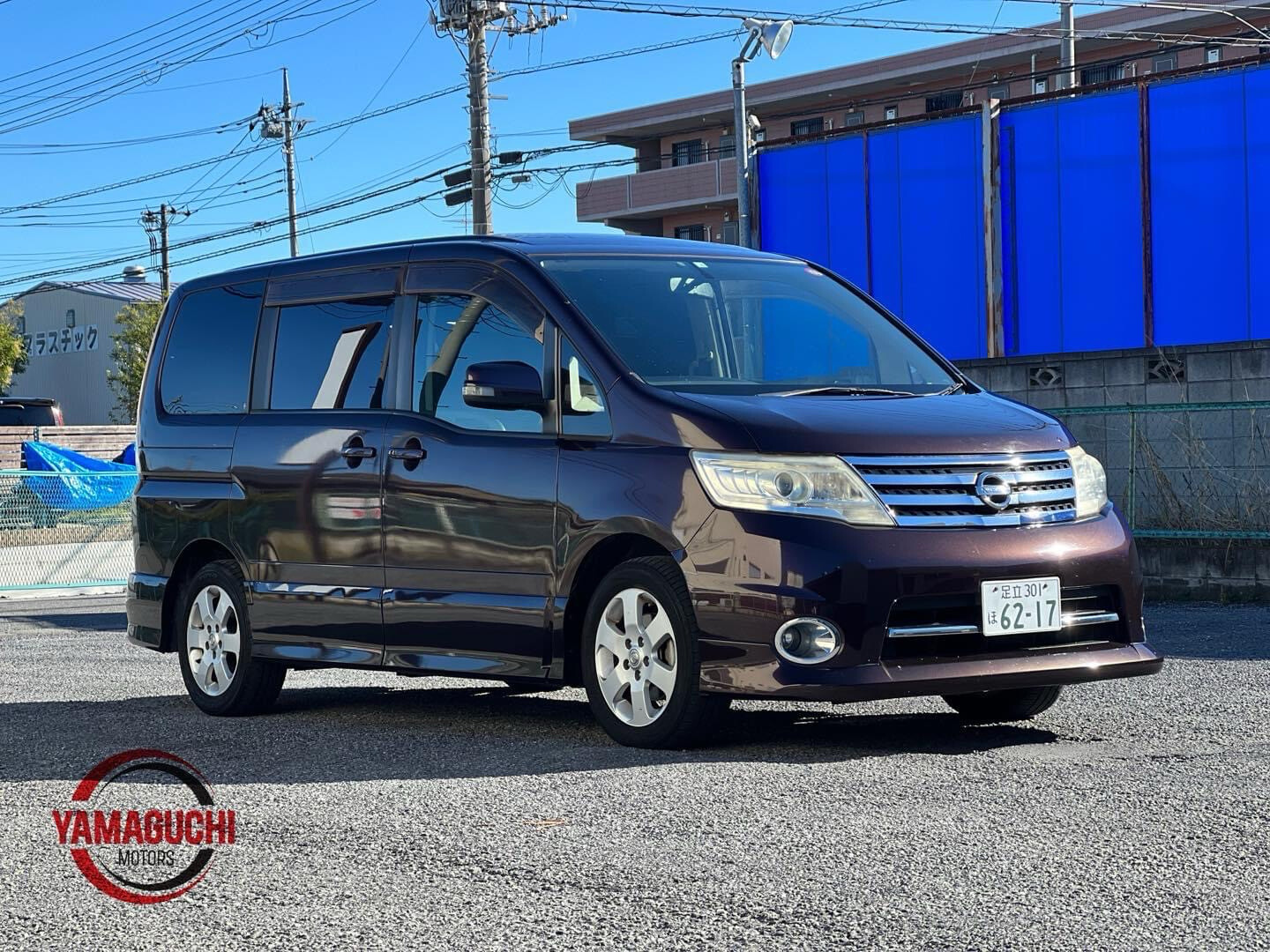 Nissan Serena Highway Star Aero Selection For Sale