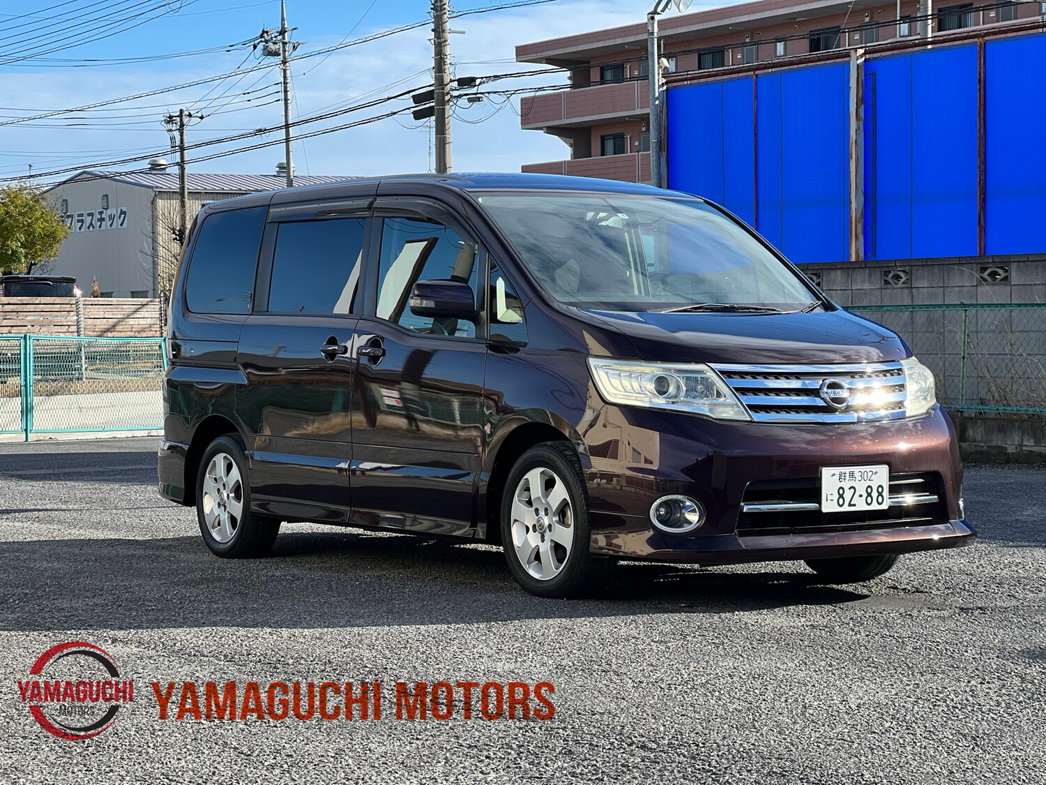 Nissan Serena Highway Star Aero Selection For Sale