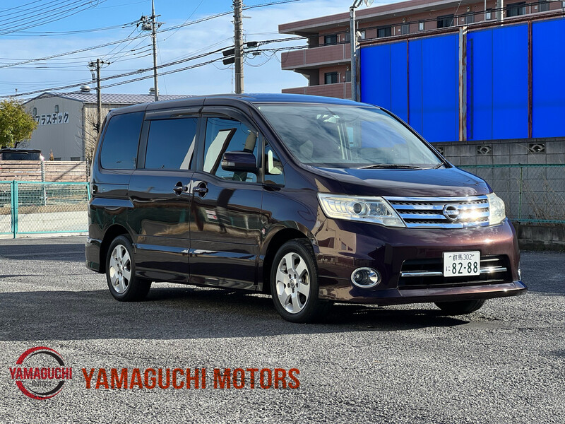 Nissan Serena Highway Star Aero Selection For Sale