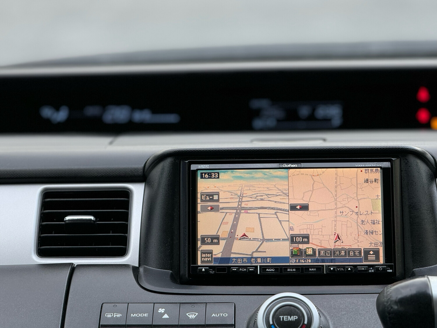 Honda Step Wagon Spada 4WD For Sale