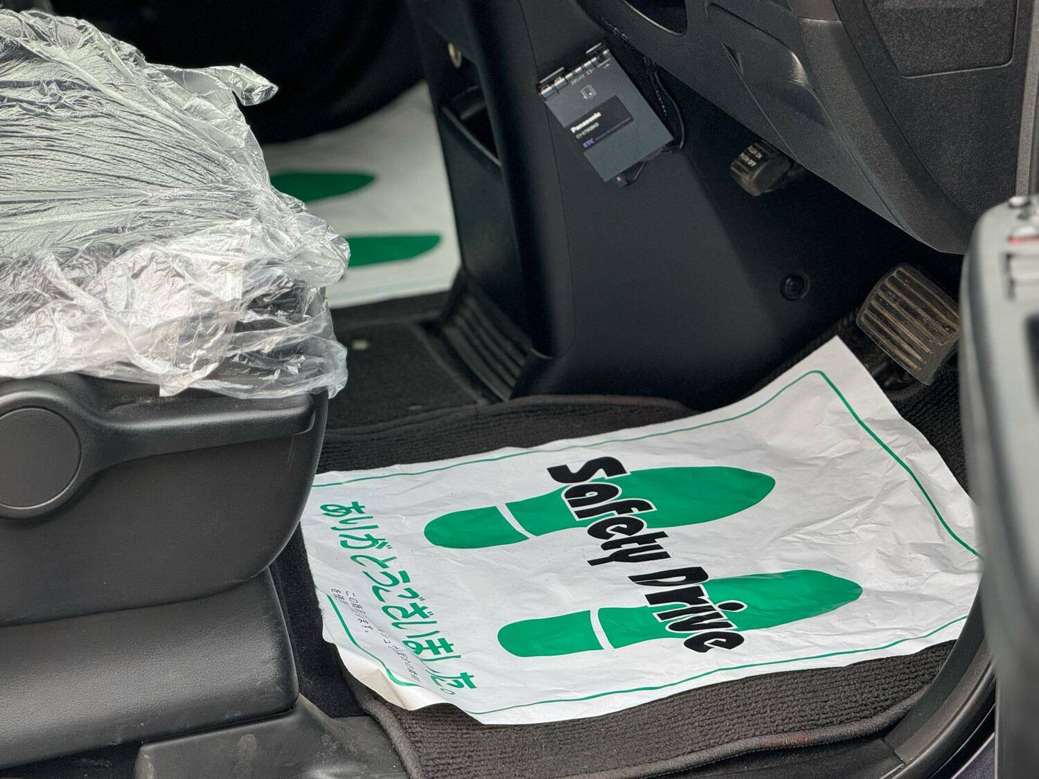 Honda Step Wagon Spada 4WD For Sale