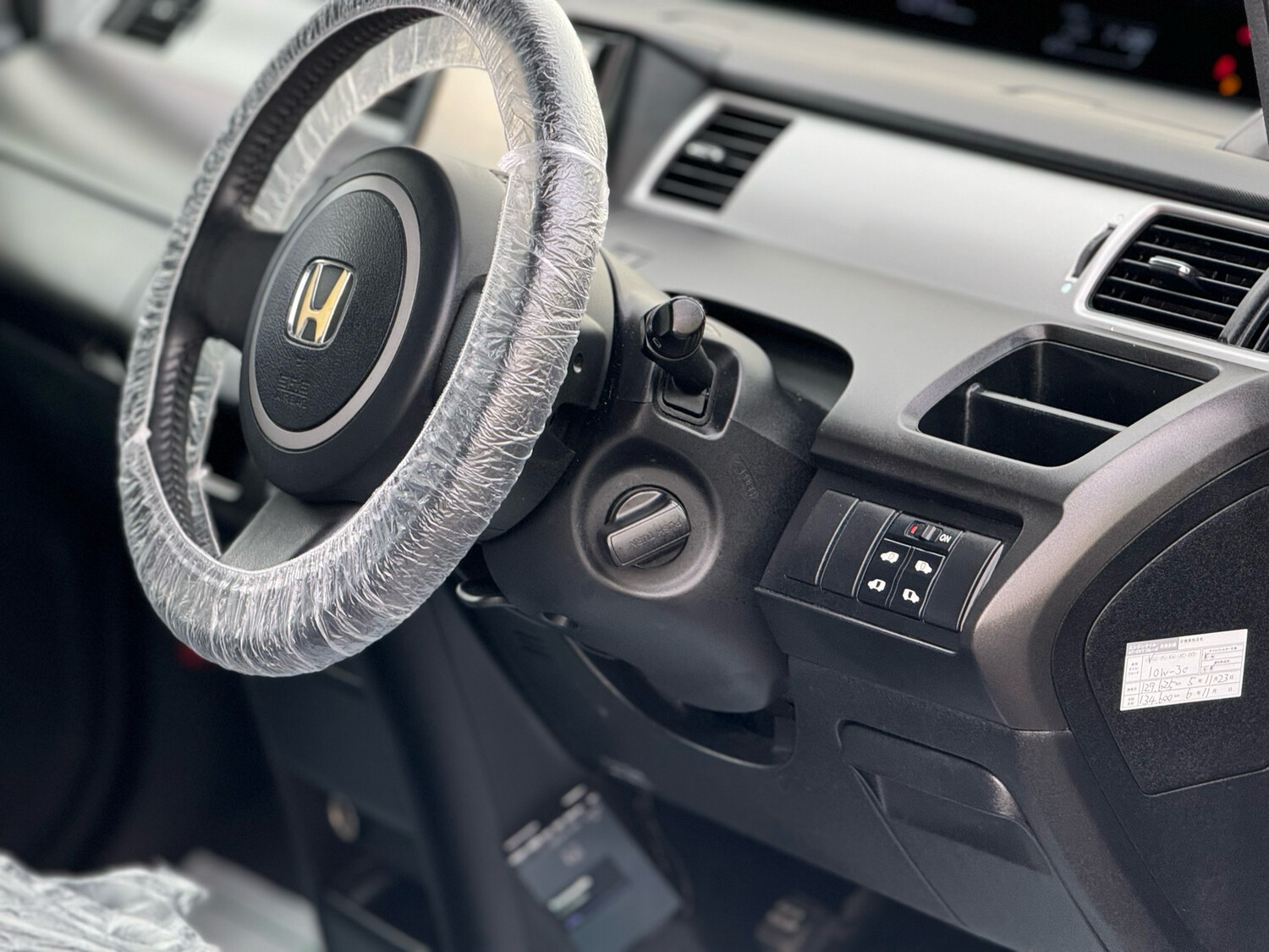 Honda Step Wagon Spada 4WD For Sale