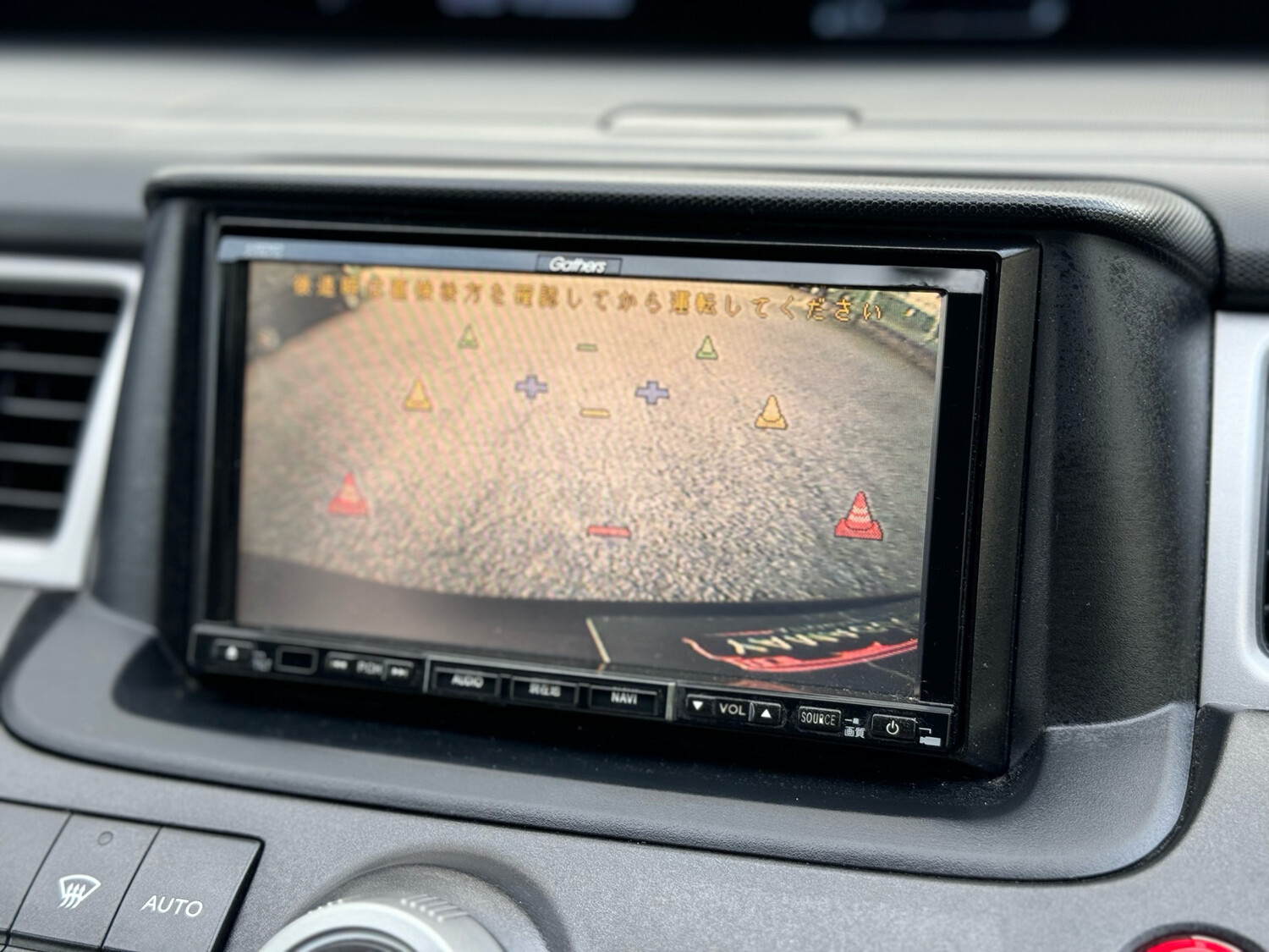 Honda Step Wagon Spada 4WD For Sale