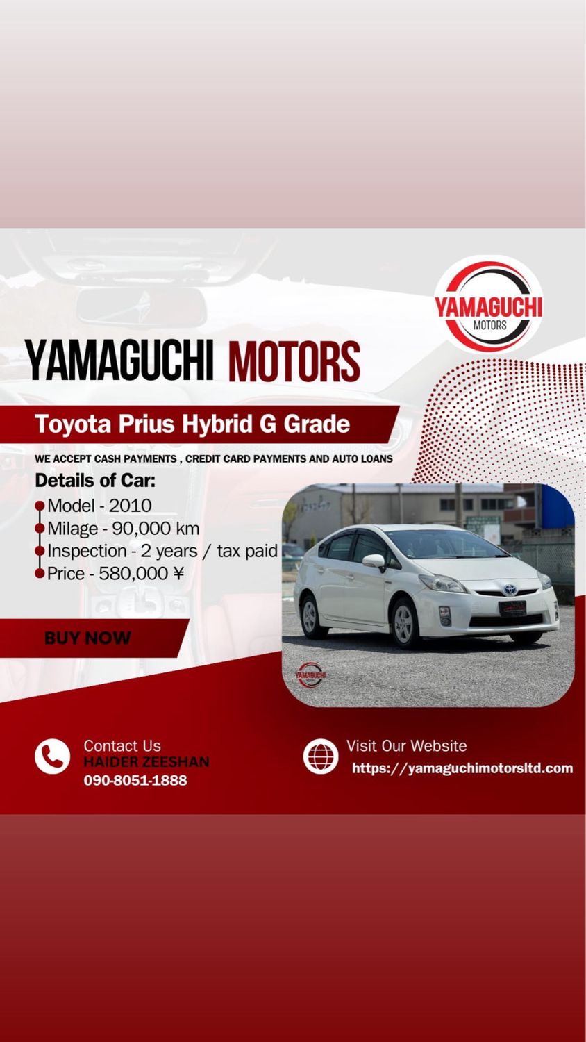 Toyota Prius Hybrid G Grade