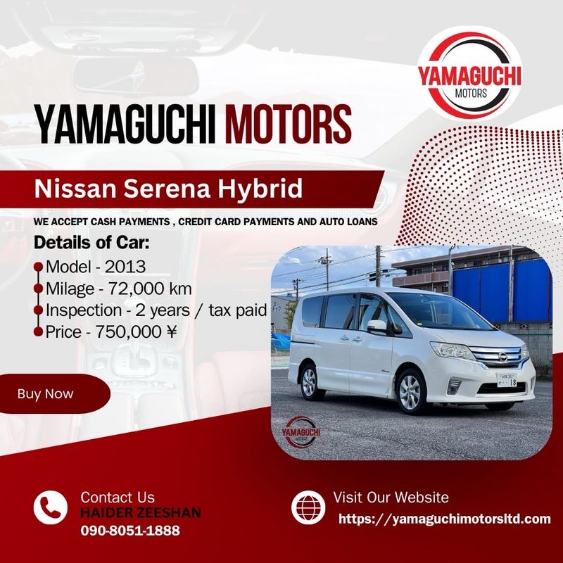 Nissan Serena Hybrid Pure Drive Selection