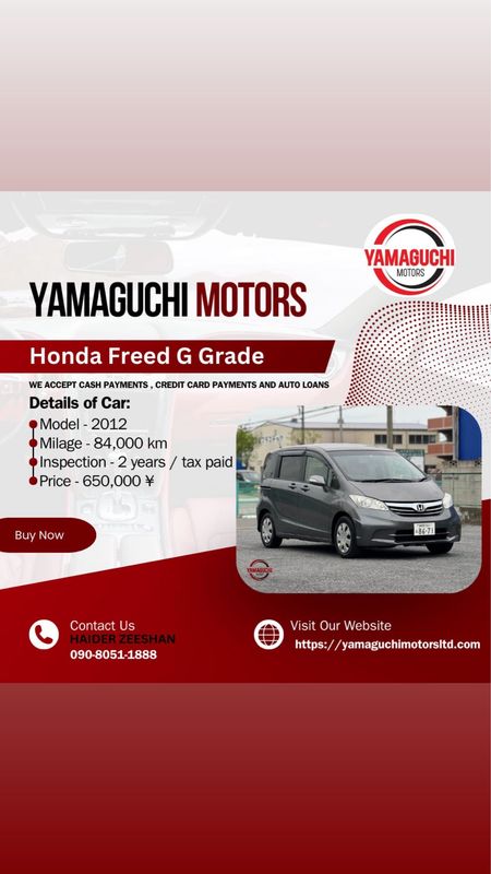 Honda Freed G Grade With Cruise Control Option For Sale