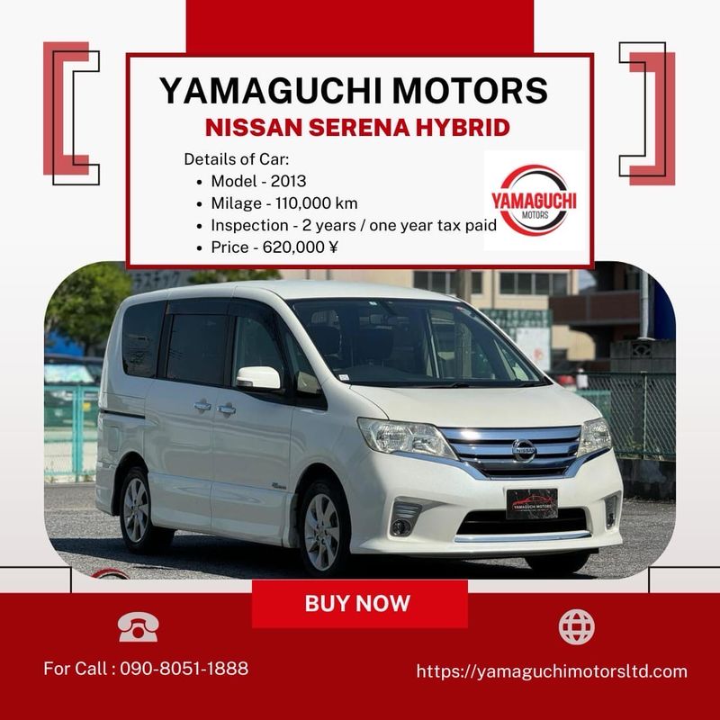 Nissan Serena Hybrid High Way Star For Sale